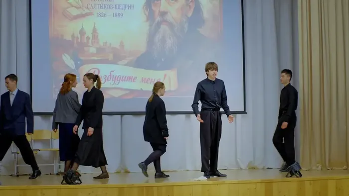 Сказка о пропавшей совести