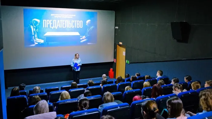 Фильм журналиста и писателя &nbsp;Андрея Медведева "Предательство"