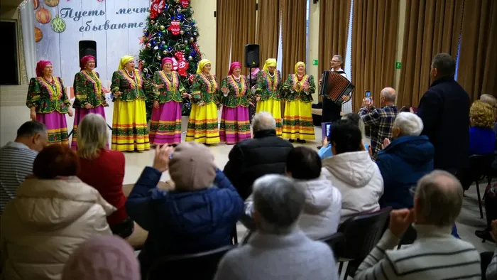 Праздничная программа "НОВОГОДНЯЯ &nbsp;СИМФОНИЯ &nbsp;ПЕСЕННОЙ &nbsp;ДУШИ"