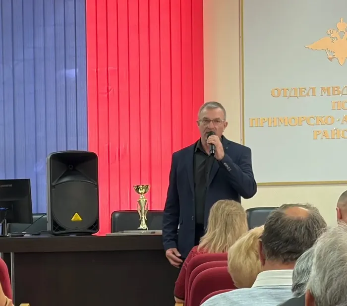 День ветеранов МВД