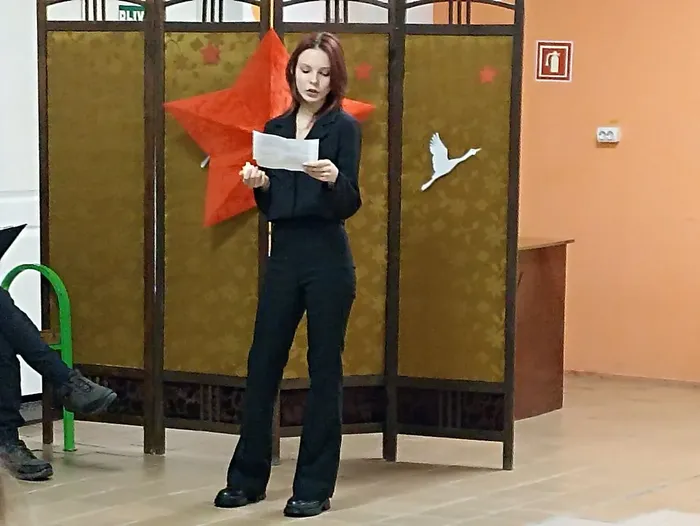 "Мы память пронесем через года..."