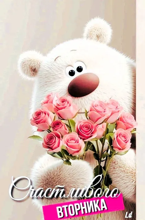 Мастер-класс по созданию букетов