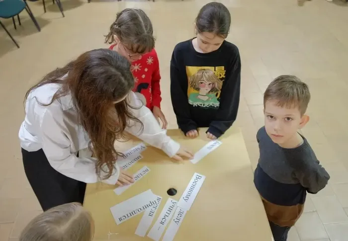 "В поисках мужества"