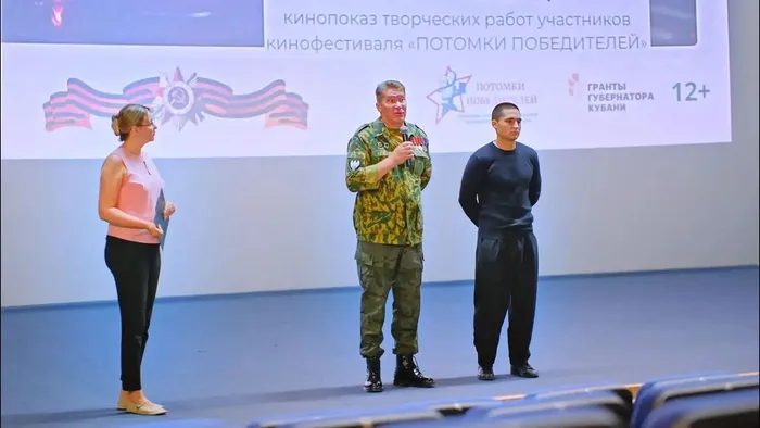 Ко Дню памяти и скорби состоялось киномероприятие в рамках всероссийского кинофестиваля «Потомки победителей»