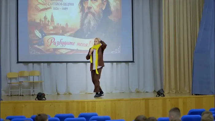Сказка о пропавшей совести