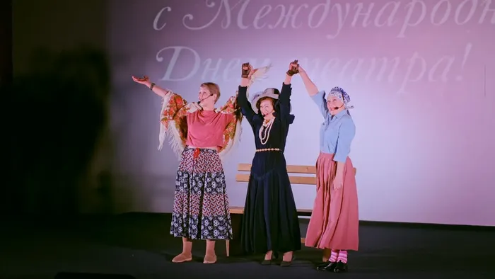 Программа &nbsp;"Софитов свет , артист и сцена"