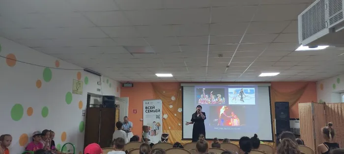 мероприятие, посвященное Дню физкультурника