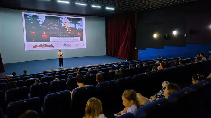 Ко Дню памяти и скорби состоялось киномероприятие в рамках всероссийского кинофестиваля «Потомки победителей»