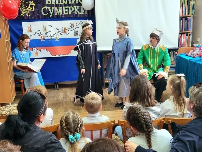 БИБЛИОСУМЕРКИ — 2026: «Сказки Шахерезады»