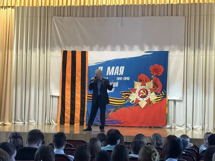 «Этот День Победы!»: праздничный концерт в станице Бородинской