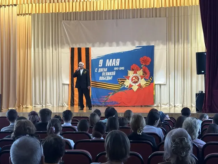 «Этот День Победы!»: праздничный концерт в станице Бородинской