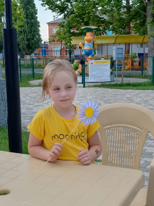 Мастер-класс "Ромашка символ семьи!"