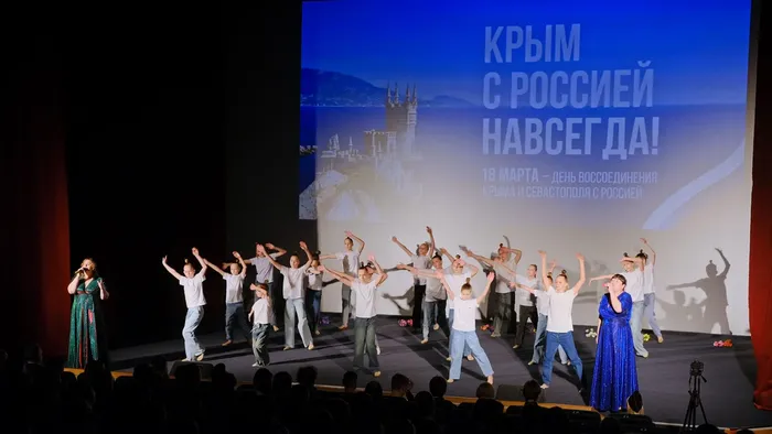 «Одна дорога - одна судьба»