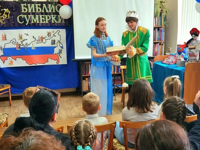 БИБЛИОСУМЕРКИ — 2026: «Сказки Шахерезады»