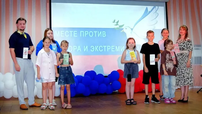 Информационно-профилактическая беседа «Вместе против террора и экстремизма»