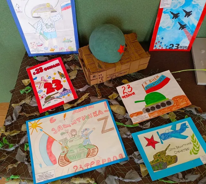 Выставка детских рисунков «Смелым и отважным посвящается»