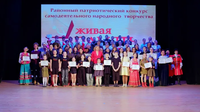Кино-досуговый центр "Родина" принял участие в районном патриотическом конкурсе самодеятельного творчества «Живая память поколений», посвящённом Году единства народов России.