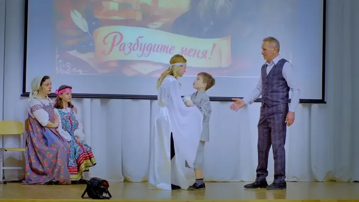 Сказка о пропавшей совести