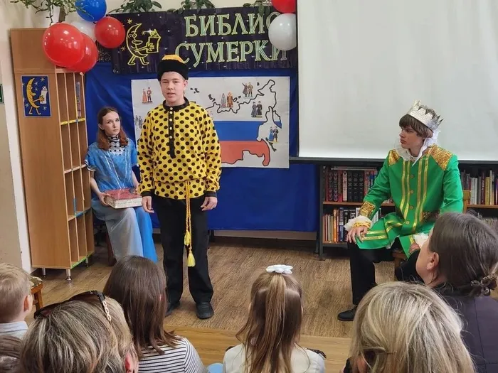 БИБЛИОСУМЕРКИ — 2026: «Сказки Шахерезады»