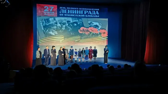Даты, которые нельзя забывать. «Блокадной вечности страницы»