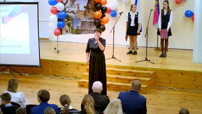Тематическое мероприятие "Герои родного отечества"