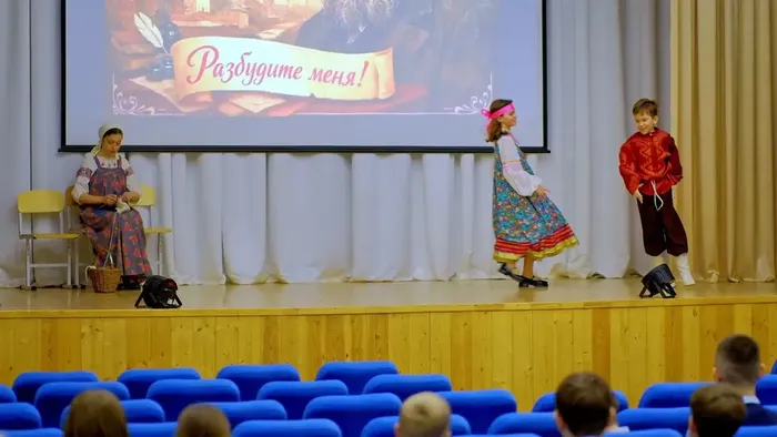 Сказка о пропавшей совести