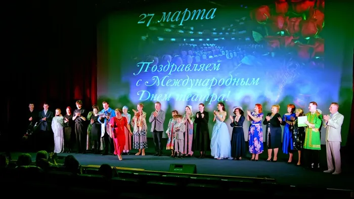 Программа &nbsp;"Софитов свет , артист и сцена"