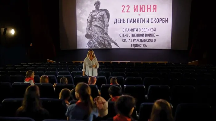 Киномероприятие с показом документального фильма «Свидетельство. Дети, у которых мгновенно кончилось детство»