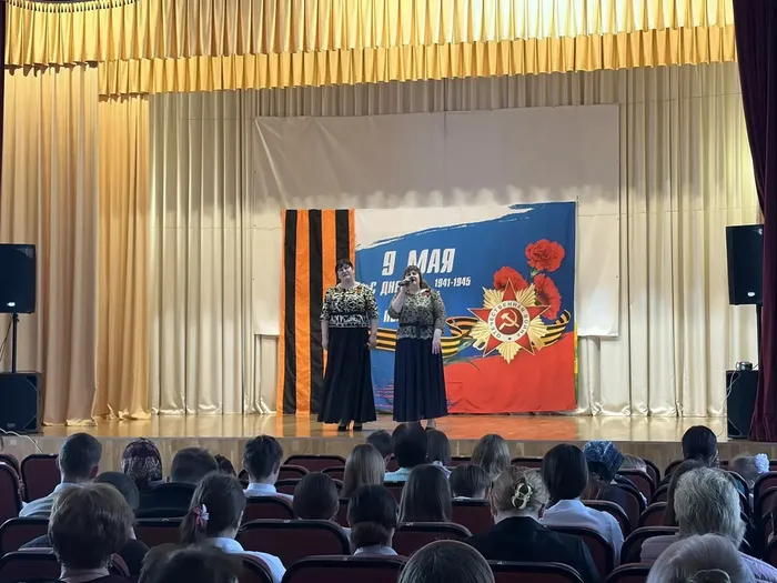 «Этот День Победы!»: праздничный концерт в станице Бородинской