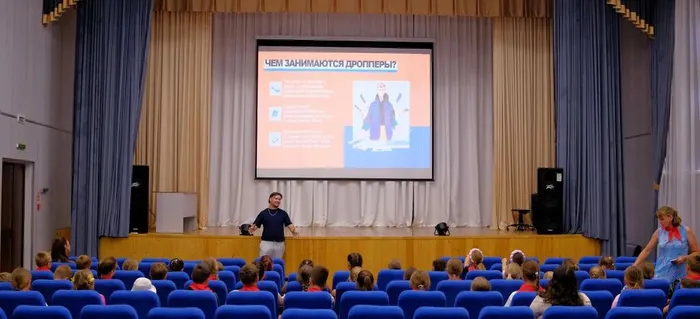 Безопасность в интернете — тема, актуальная для каждого