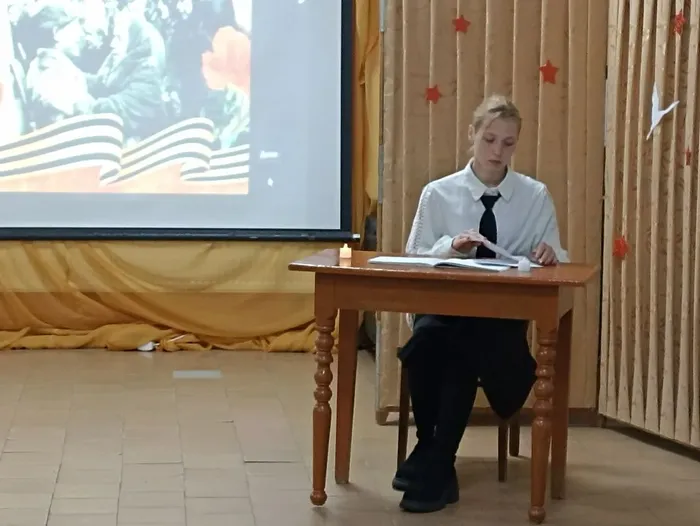 "Мы память пронесем через года..."