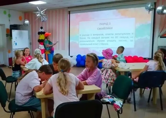 Викторина «Играй и побеждай»