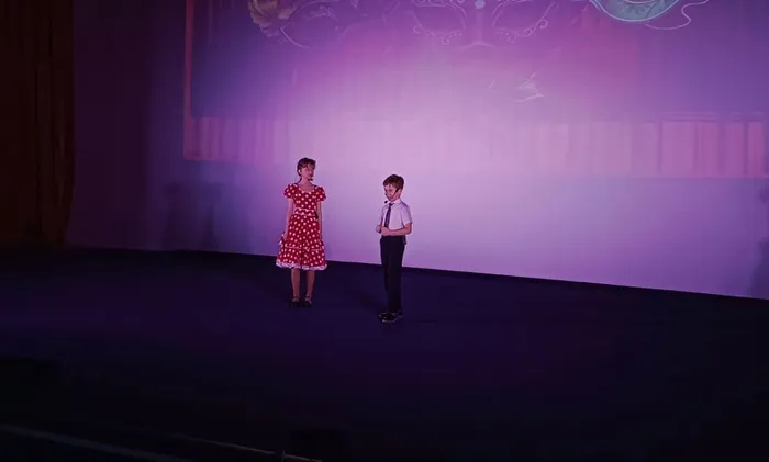 Программа &nbsp;"Софитов свет , артист и сцена"