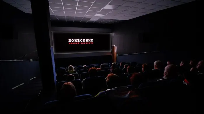 Просмотр фильма режиссера Сергея Масальского «Донесение особой важности»