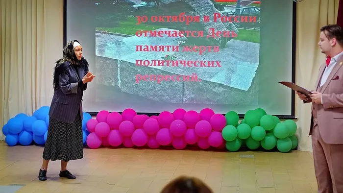 "Хотелось бы всех поименно назвать". Ко Дню памяти жертв политических репрессий.