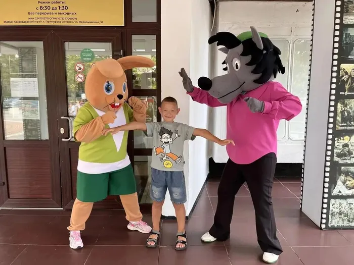 Лето! Солнце! Кино!