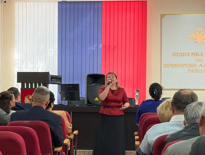 День ветеранов МВД