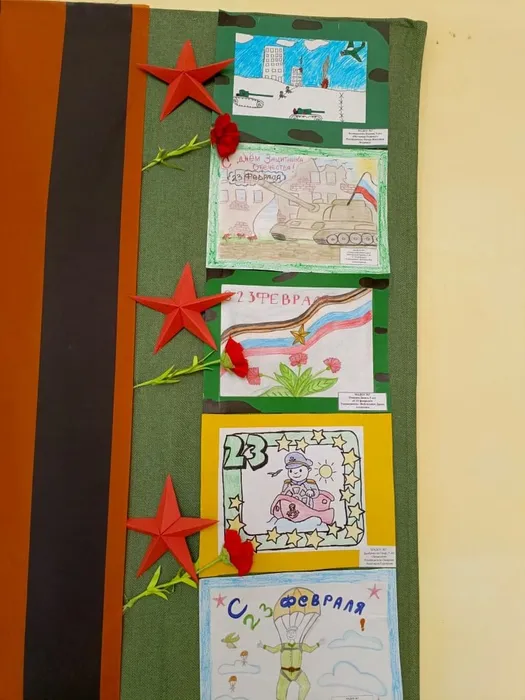 Выставка детских рисунков «Смелым и отважным посвящается»