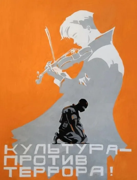 Наши поздравления Сотникову Михаилу