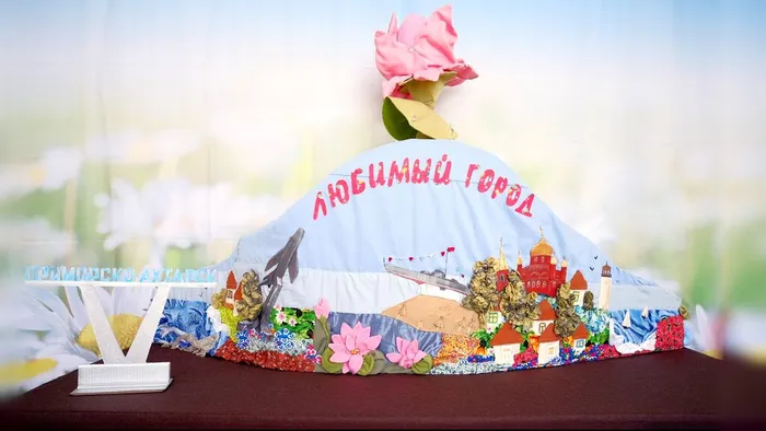 Выставка декоративно-прикладного искусства "Ритмы любимого города" в КДЦ «Родина»!
