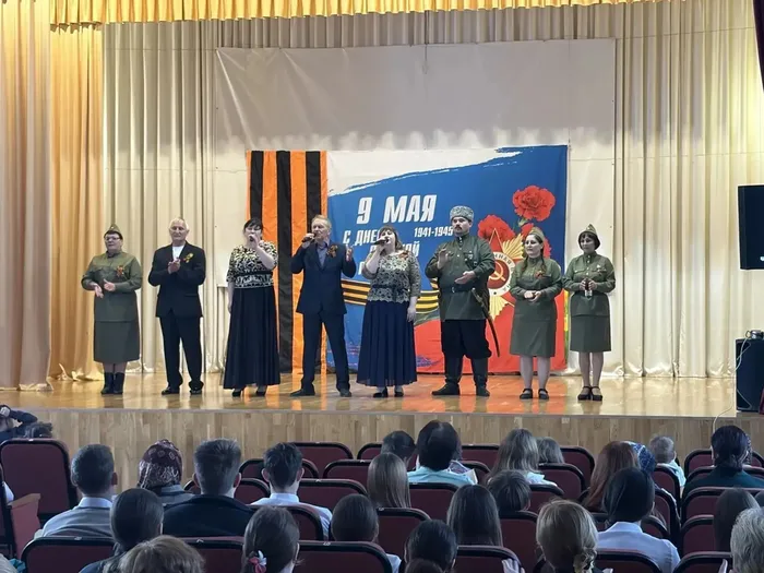 «Этот День Победы!»: праздничный концерт в станице Бородинской