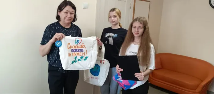 Экологическая акция «Экосумка вместо пакета»