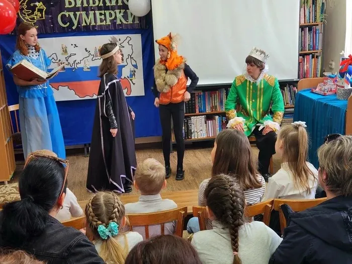 БИБЛИОСУМЕРКИ — 2026: «Сказки Шахерезады»