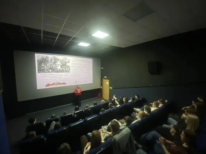 Киномероприятие в рамках фестиваля «Потомки Победителей»: память, единство, будущее