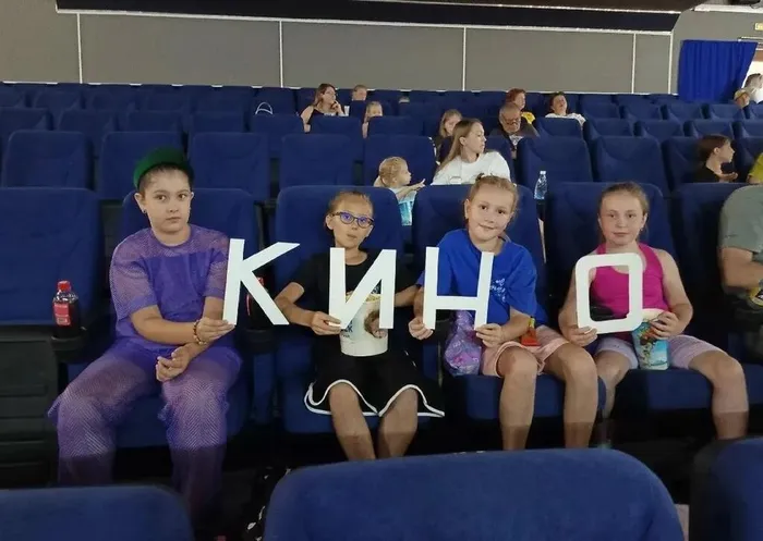 Всероссийская акция «Ночь кино»! в Приморско Ахтарском кино-досуговом центре «Родина»