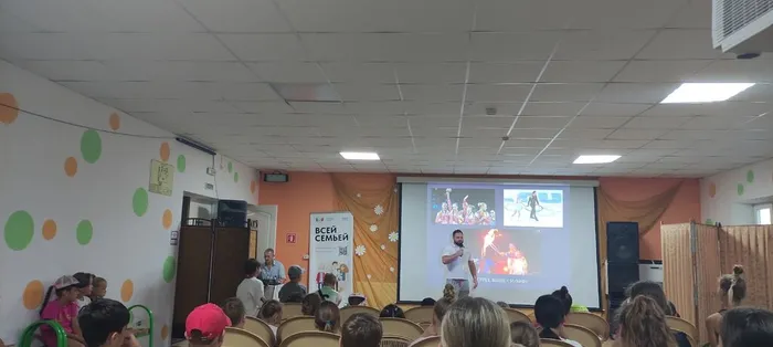 мероприятие, посвященное Дню физкультурника