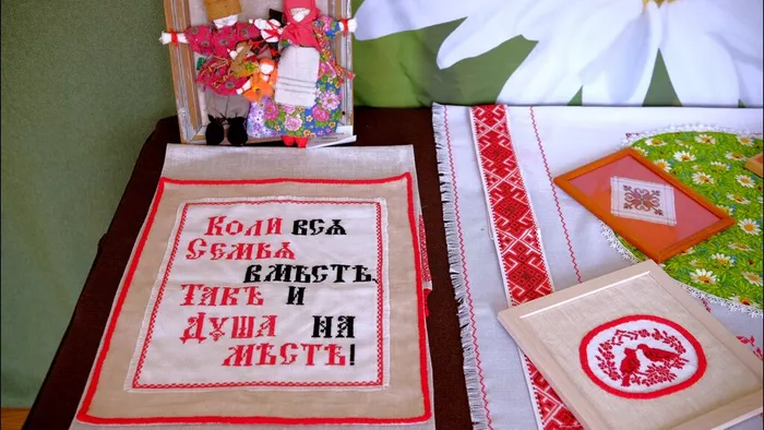 Выставка декоративно-прикладного искусства в КДЦ «Родина», посвященная Дню семьи, любви и верности!