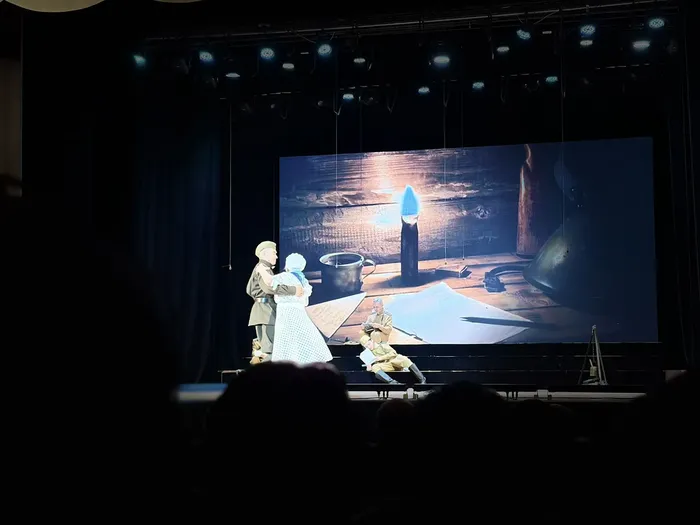 Фестиваль-конкурс «Во славу Кубани, на благо России»