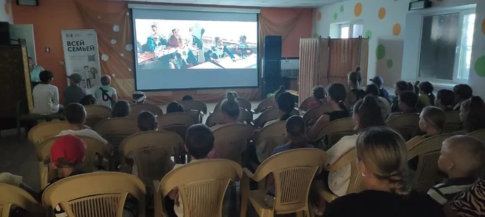 мероприятие, посвященное Дню физкультурника