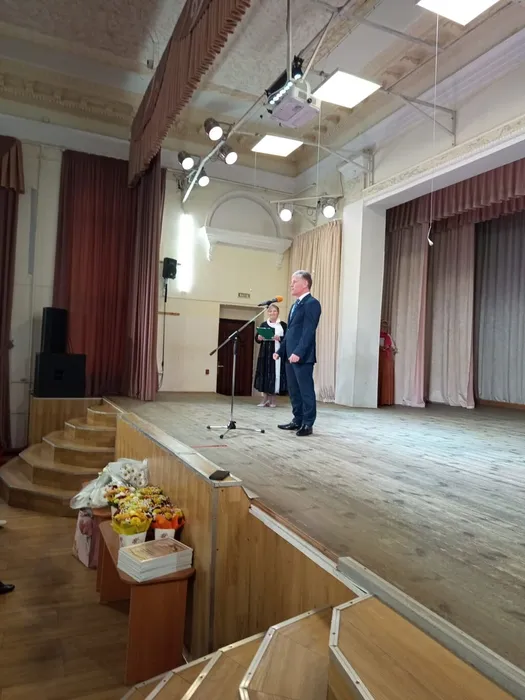 Международный день инвалидов